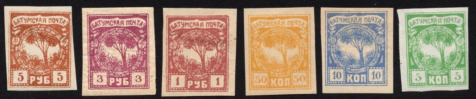 Georgia Batum 1919 Set Of Stamps Lapin#1-6 Mh Cv=80€