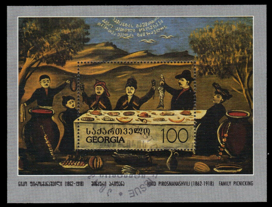 Georgia 110 - "family Picknicking" By Niko Piromanashvili (pa52111)