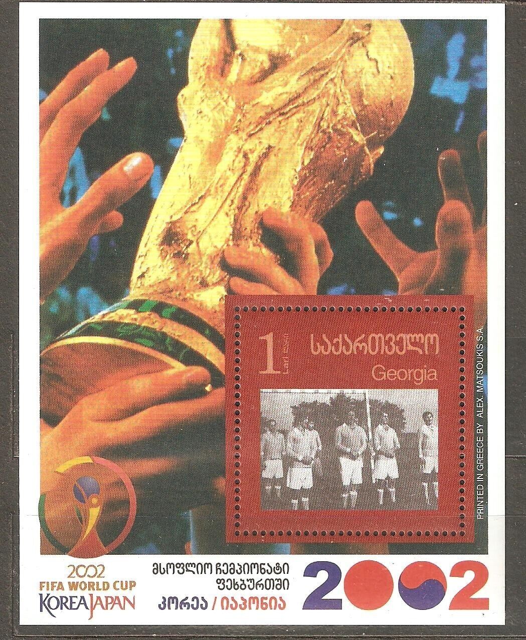 Georgia: Mint Block, Football World Cup - Japan And S.korea, 2002, Mi#bl-28, Mnh